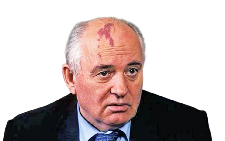 มิกาอิล กอบาชอฟ