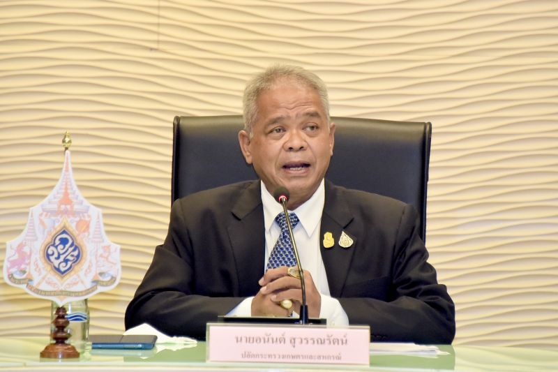 ฟันธง "เยียวยาเกษตรกร" ข้าราชการหมดสิทธิ์รับเงิน 15,000 บาท
