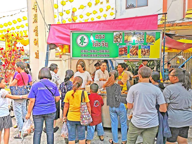 “ตรง” โต๊ะจีน...ตรงนี้อร่อย ดึงโซเชียลมีเดีย พลิกวิกฤติ สร้างโอกาส