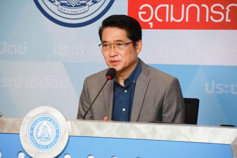 ปชป. พร้อมพิจารณา พ.ร.ก.เงินกู้1.9ล้านล้าน เน้นอภิปรายสร้างสรรค์