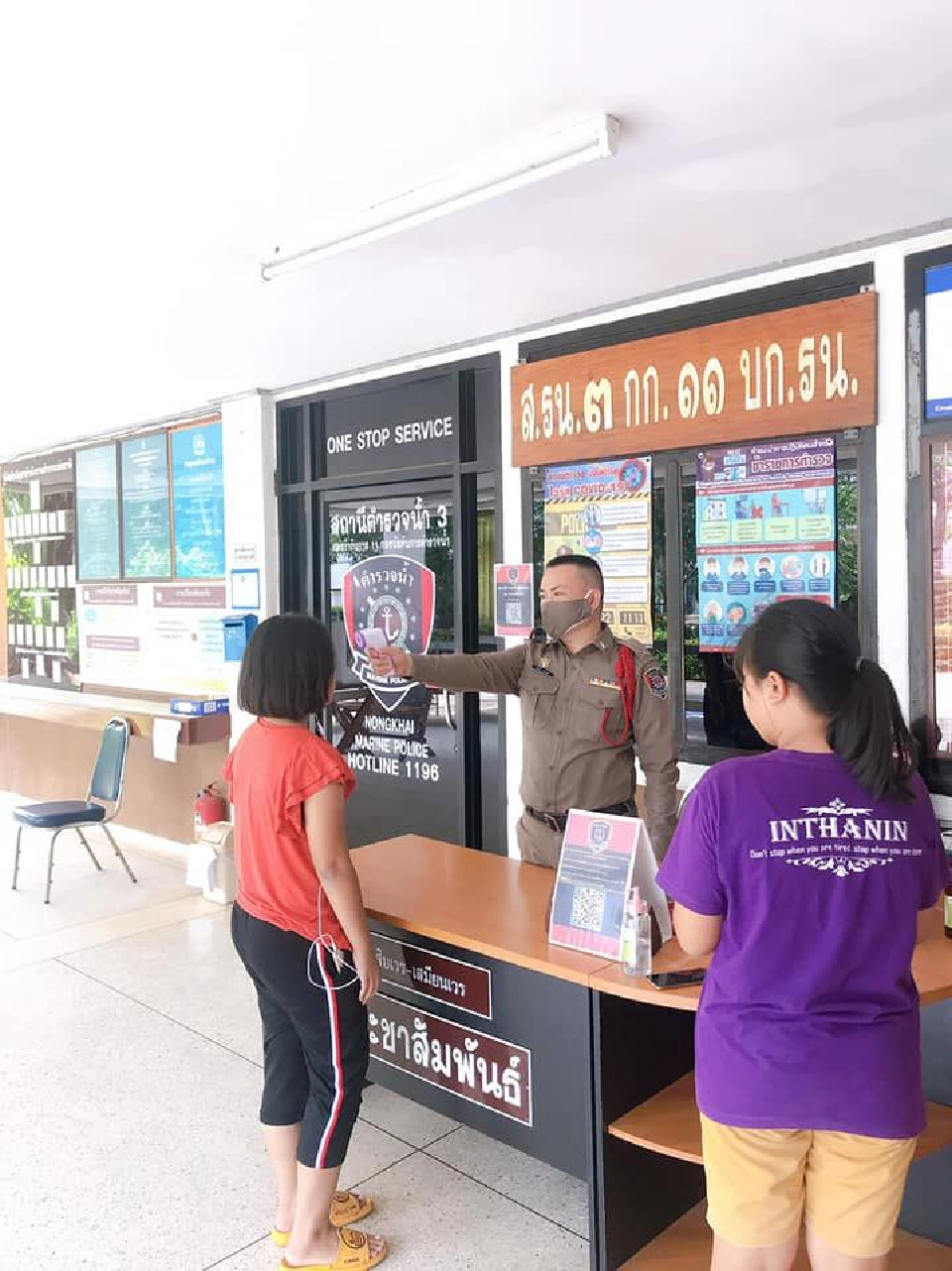  ตำรวจน้ำหนองคายเปิด"โค เลิร์นนิ่ง สเปซ"เด็กเรียนออนไลน์