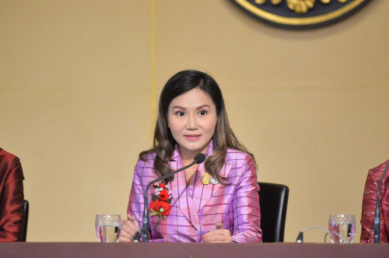  นางนฤมล ภิญโญสินวัฒน์