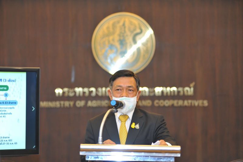 แลกหมัด "เยียวยาเกษตรกร" อลงกรณ์  ชี้ หน้าที่คลังต้องตรวจสอบความซ้ำซ้อน