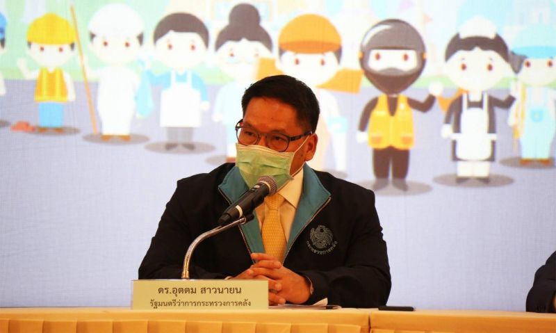  คลัง ตั้งทีม “เราไม่ทิ้งกัน” สำรวจความเป็นอยู่ประชาชน   