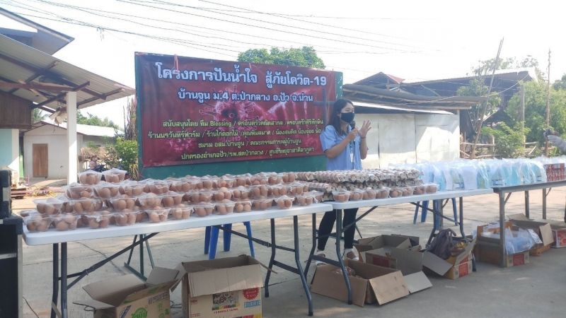 เรื่องเล่าดีดีโควิดน่าน"หมออนามัยชาวดอย"ของมันต้องมี(4)