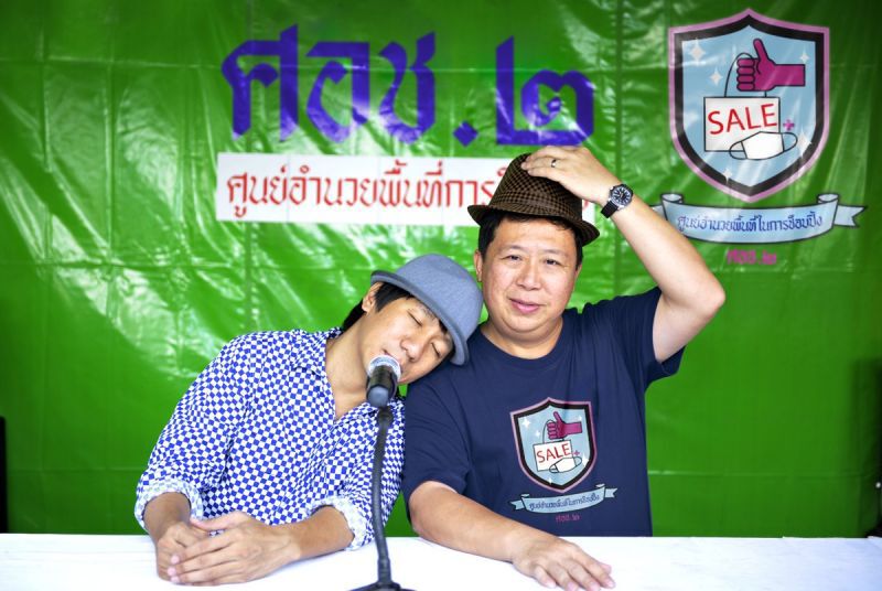 "ตัน ภาสกรนที" เปิดพื้นที่ 3 ตลาดนัด ช่วยร้านค้าขายฟรี 1 เดือน