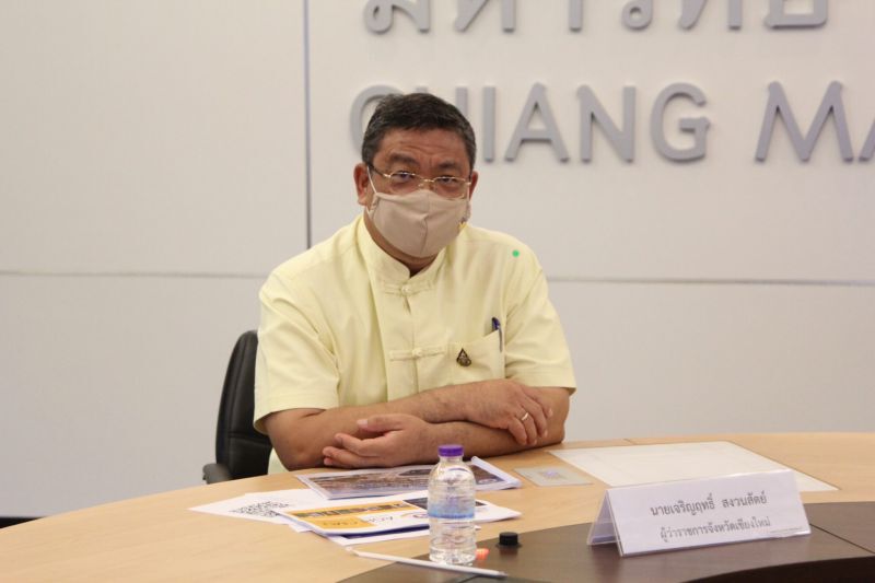 มช.ของบ 50 ล้านผุดโครงการ Gastronomy tourism 