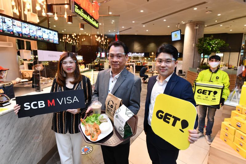 เดอะมอลล์ ผนึกพันธมิตร เปิด "GET FOODHALL"