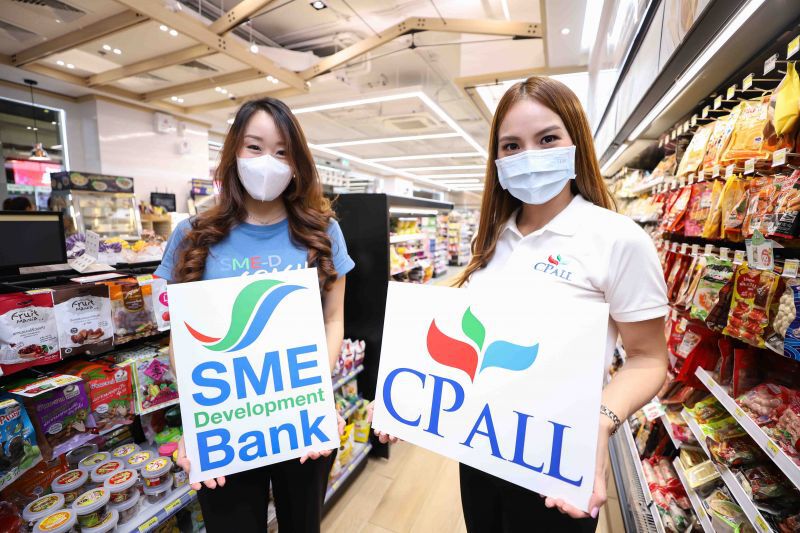 "ธพว." ผนึก "ซีพี ออลล์" ดันสินค้า SMEs ขายผ่าน "เซเว่น" - ออนไลน์ 24 shopping