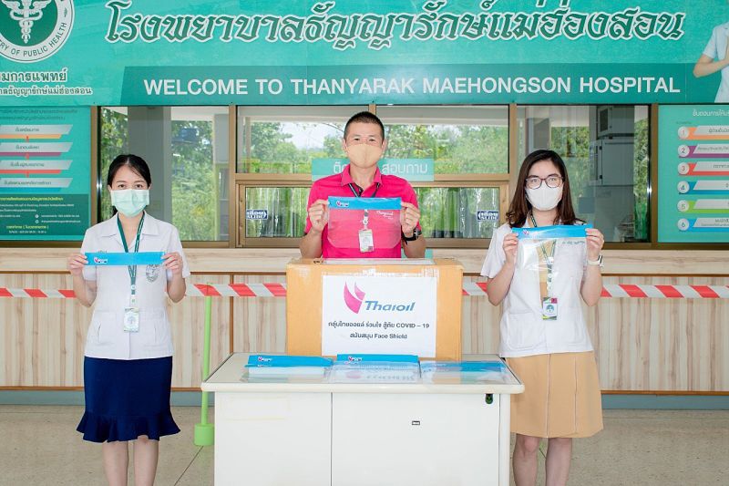 ไทยออยล์ ผนึก ปตท. ระดมความเชี่ยวชาญร่วมต้านภัยโควิด-19