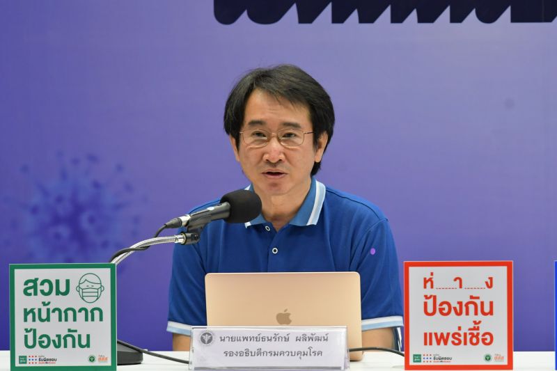 ผลวิจัยชี้การอยู่รวมกลุ่มในร้านอาหาร-รถโดยสาร เสี่ยงติดเชื้อ"โควิด-19"สูง
