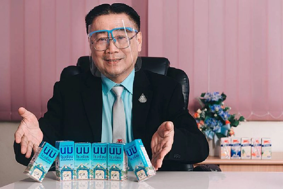 6 สหกรณ์ สังเวยโดนรีดโควตาให้ “สหกรณ์โคนมวังน้ำเย็น”