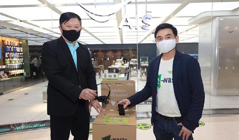 เอไอเอส ร่วมกับ กลุ่มเซ็นทรัล เปิดแคมเปญ “คนไทยไร้ E-Waste” เอไอเอส ร่วมกับ กลุ่มเซ็นทรัล เปิดแคมเปญ “คนไทยไร้ E-Waste”