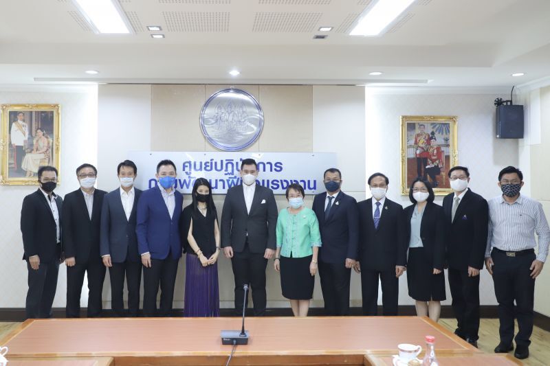 กระทรวงแรงงานประชุมออนไลน์กลุ่มYPOแก้ปมโควิด