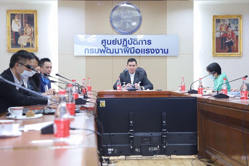 กระทรวงแรงงานประชุมออนไลน์กลุ่มYPOแก้ปมโควิด