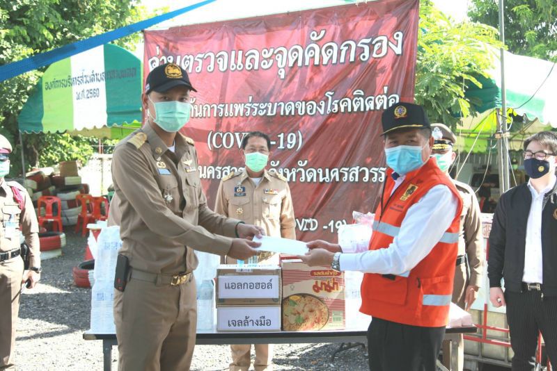 “นิพนธ์”เยี่ยมด่านโควิดนครสวรรค์-สิงห์บุรีให้กำลังใจจนท.
