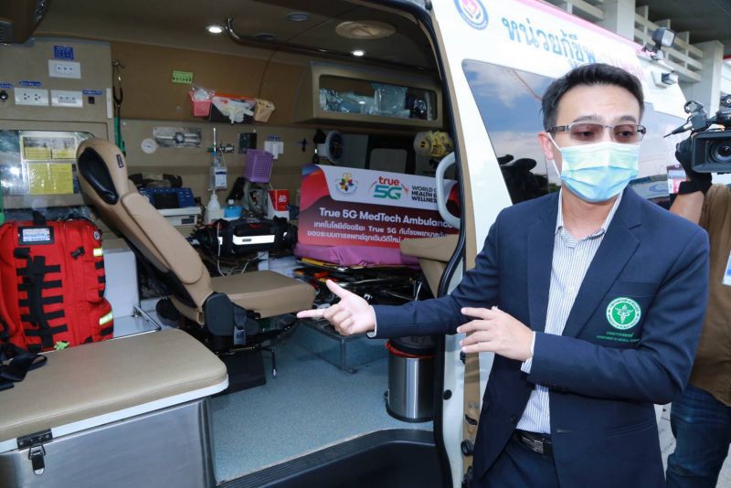 ทรู นำนวตกรรม5G มอบให้ ร.พ.นพรัตนธานี 