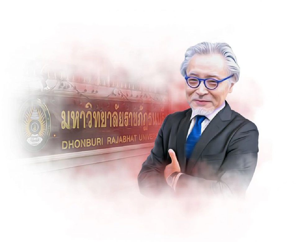 อายุเกิน 60 ปี  จะเป็น‘อธิการบดี’ได้หรือไม่ !? 