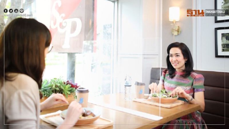 ‘เอส แอนด์ พี’ เปิดร้านอาหาร New Normal เน้นลดการสัมผัส ‘เอส แอนด์ พี’ เปิดร้านอาหาร New Normal เน้นลดการสัมผัส