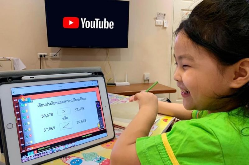 เอไอเอส ผุดแพ็กมือถือ/เน็ตบ้าน “LEARNING FROM HOME” 