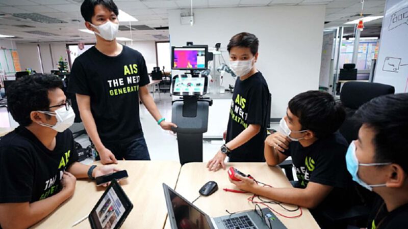 ผ่อนปรนระยะ 3 เอไอเอส อัดโปรให้สิทธิพิเศษลูกค้า ผ่อนปรนระยะ 3 เอไอเอส อัดโปรให้สิทธิพิเศษลูกค้า