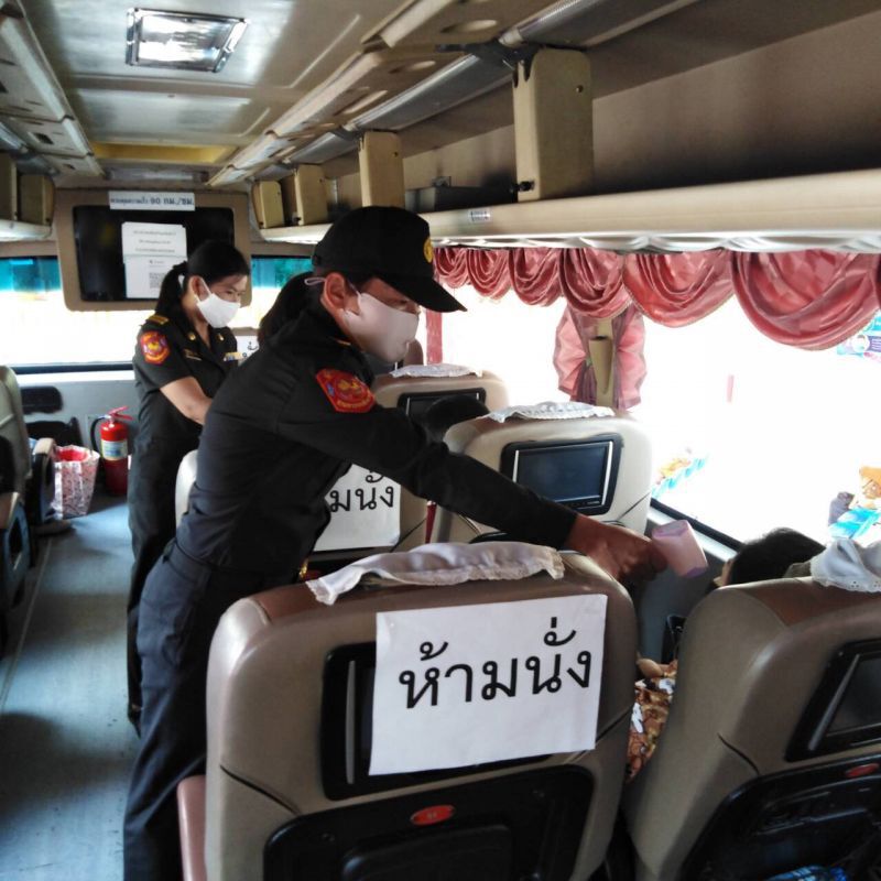 “ผ่อนระยะ3“เข้มรถโดยสารเดินทางข้ามจังหวัด