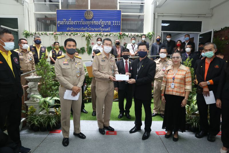 สหภาพฯอสมท ยื่นนายกฯ-เทวัญ สอบเงินชดเชยคลื่น 2600 