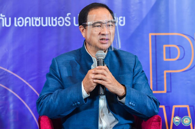 หอการค้าไทย  เปิดตัวแอพฯช่วยคนถูกเลิกจ้าง