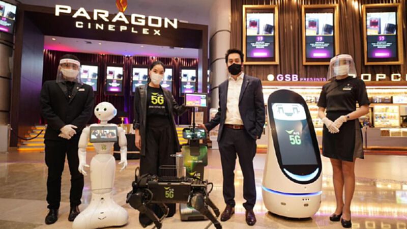 AIS จับมือ เมเจอร์ ซีนีเพล็กซ์ นำหุ่นยนต์ 5G สกัดเข้า-ออก AIS จับมือ เมเจอร์ ซีนีเพล็กซ์ นำหุ่นยนต์ 5G สกัดเข้า-ออก