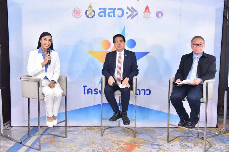 4ม.ดังแบ่งพื้นที่ลุย"ปั้นดาว"เอสเอ็มอีทั่วประเทศ