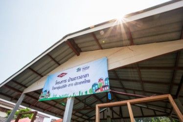 “Dow” สร้าง “บ้านดาวอาสา” หลังที่ 37 ให้ผู้ขาดแคลนที่พักอาศัย