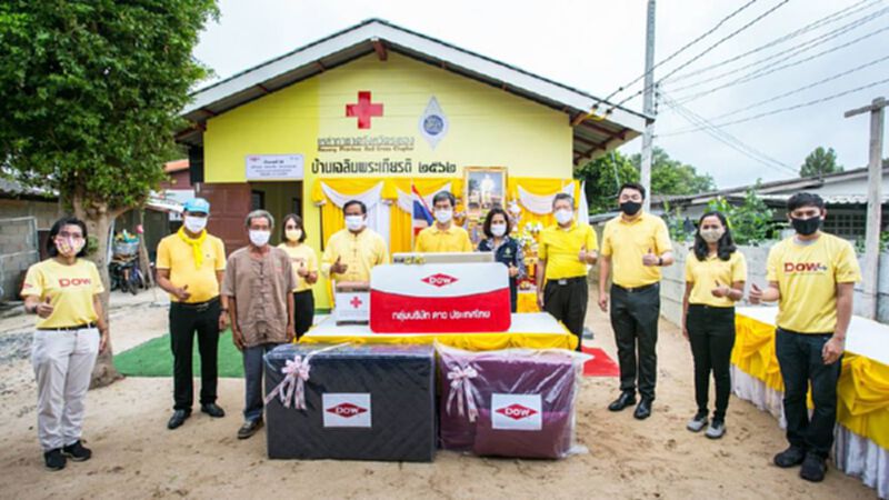 “Dow” สร้าง “บ้านดาวอาสา” หลังที่ 37 ให้ผู้ขาดแคลนที่พักอาศัย “Dow” สร้าง “บ้านดาวอาสา” หลังที่ 37 ให้ผู้ขาดแคลนที่พักอาศัย