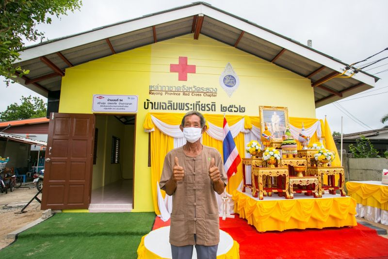 Dow สร้าง “บ้านดาวอาสา” คืนคุณภาพชีวิตให้ผู้ขาดแคลน