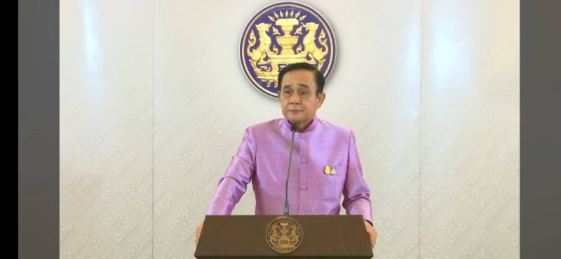 ครม.ยังไม่เคาะ หยุดชดเชยวันสงกรานต์ เดือนก.ค.