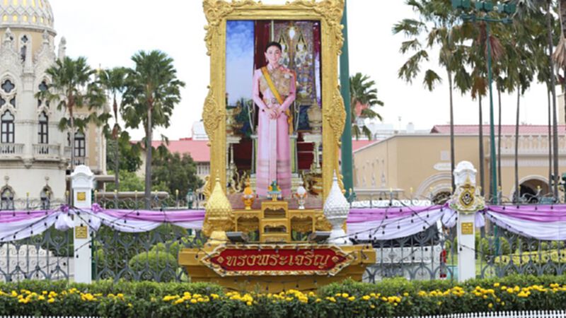 "ทำเนียบ-กทม." เทิดพระเกียรติ วันเฉลิมพระชนมพรรษา "พระบรมราชินี" 3 มิ.ย.2563 "ทำเนียบ-กทม." เทิดพระเกียรติ วันเฉลิมพระชนมพรรษา "พระบรมราชินี" 3 มิ.ย.2563