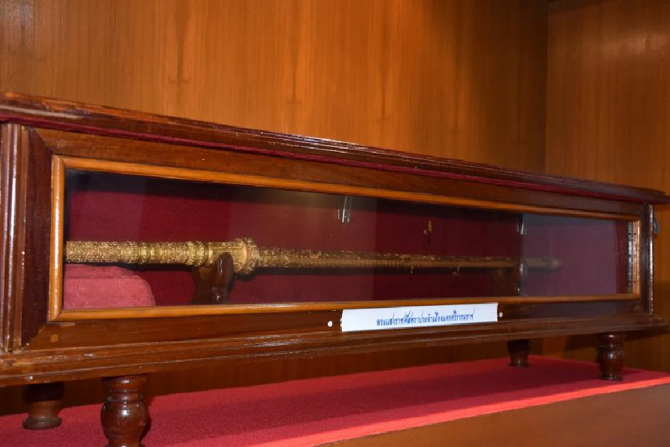 สักการะพระแสงราชศัสตราประจำเมืองนครศรีธรรมราช