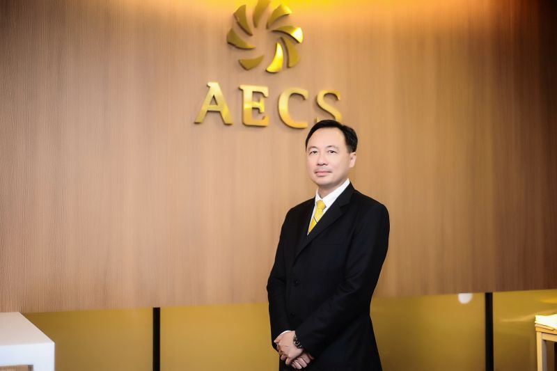 AEC ปรับแผนเพิ่มทุนจาก 750 ล้านหุ้นเป็น 4.5 พันล้านหุ้น