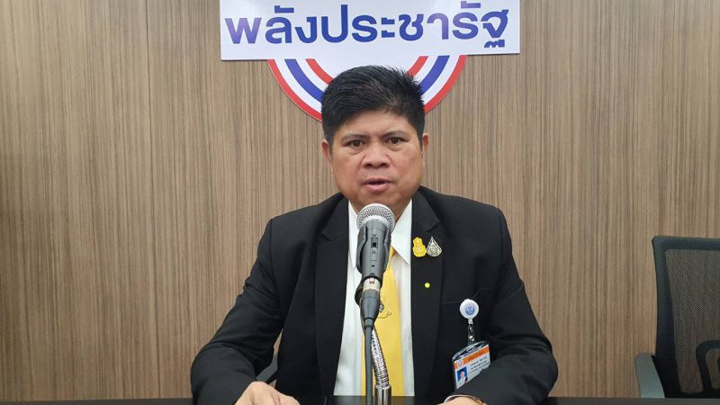 นายสุภรณ์ อัตถาวงศ์