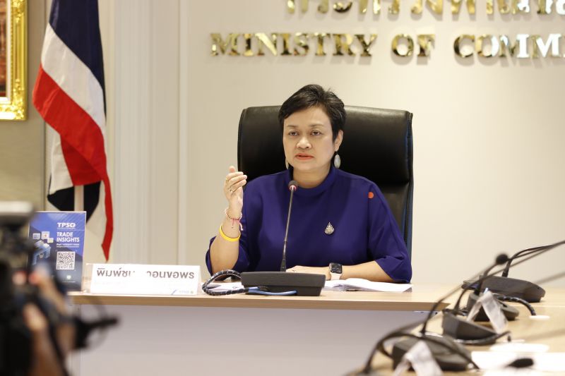 เงินเฟ้อติดลบสูงสุดในรอบ10ปี10เดือน