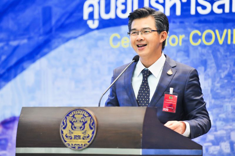 นายแพทย์ทวีศิลป์ วิษณุโยธิน โฆษกศบค.