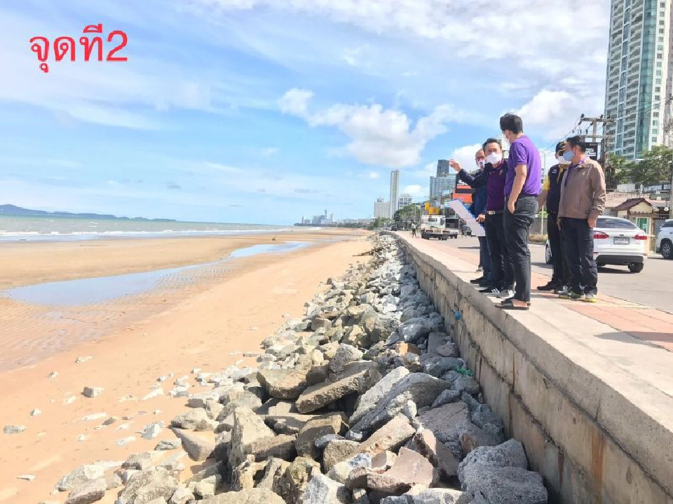  “เดินทางข้ามจังหวัด ”คึกคัก เร่งฟื้นฟู หาดจอมเทียน ส่งเสริมท่องเที่ยว