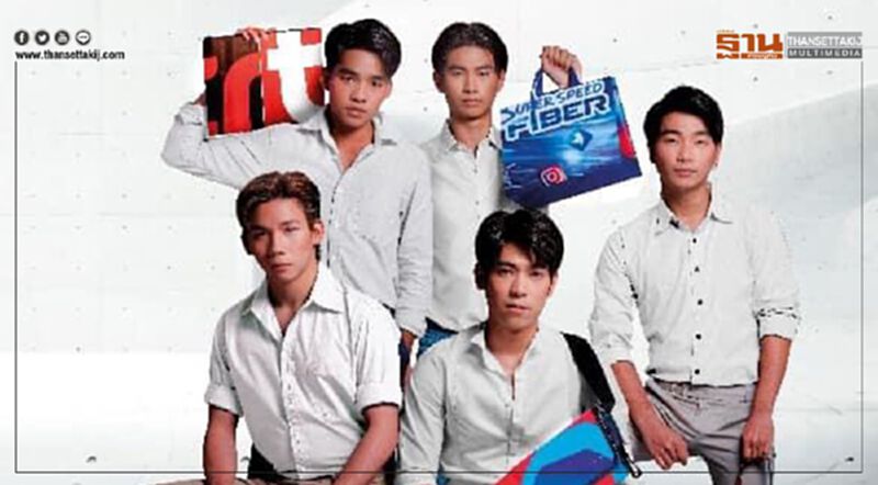 กลุ่มทรู แปลงร่างผ้าใบไวนิล เป็นกระเป๋าสุดชิค กลุ่มทรู แปลงร่างผ้าใบไวนิล เป็นกระเป๋าสุดชิค