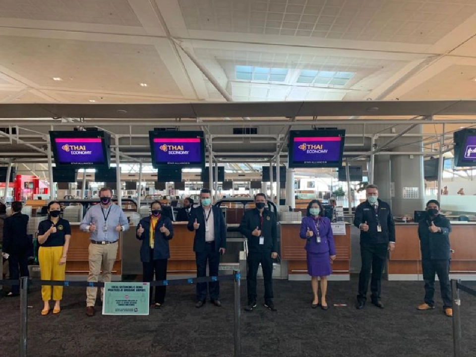 "การบินไทย"รับคนไทยจากออสเตรเลียกลับบ้าน