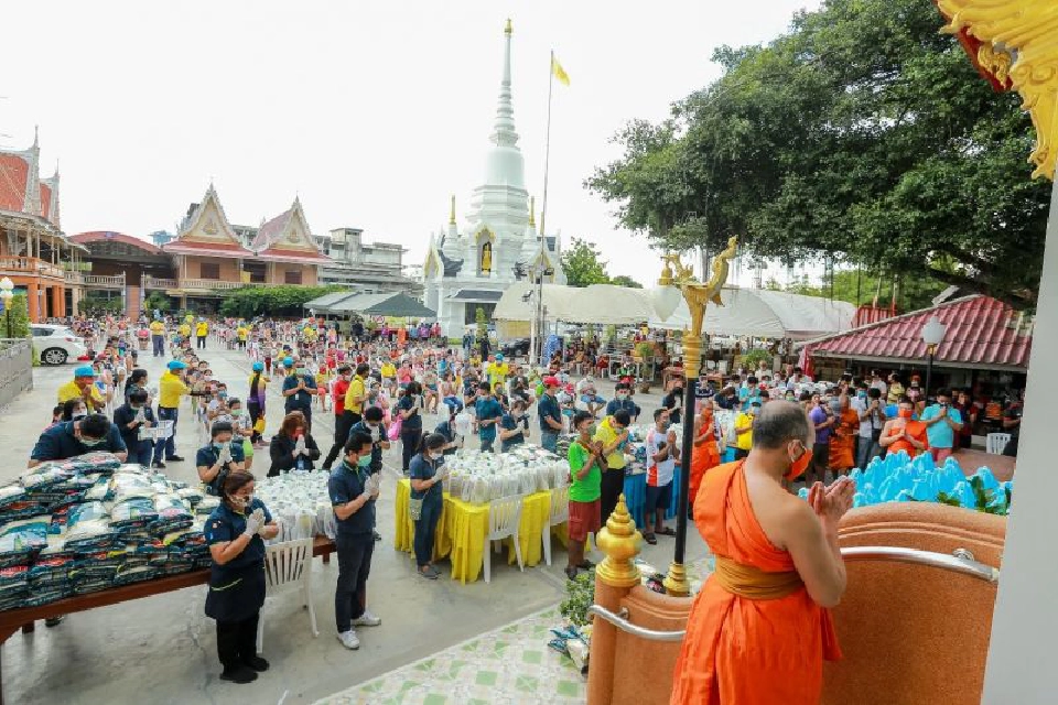 LPN ร่วมใจ ช่วยผู้เดือนร้อนจาก โควิด-19