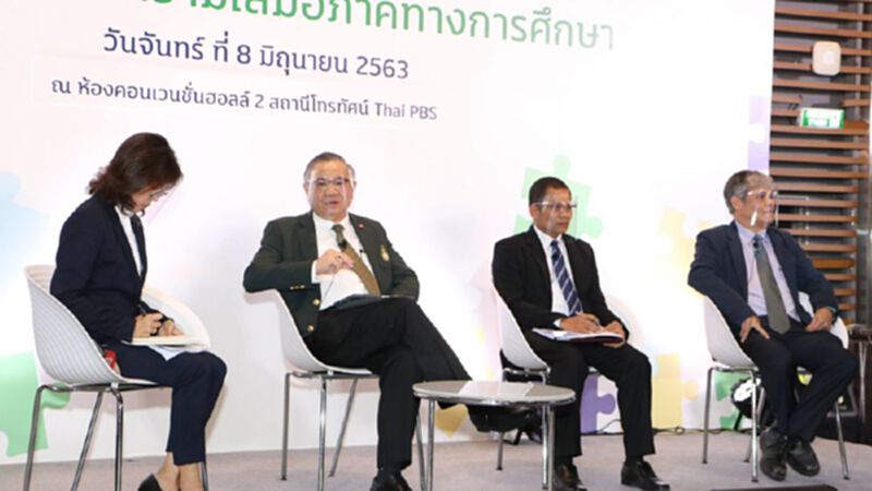 ลุยสร้าง "อสม.การศึกษา" ดึงท้องถิ่นถอนรากความเหลื่อมล้ำ ลุยสร้าง "อสม.การศึกษา" ดึงท้องถิ่นถอนรากความเหลื่อมล้ำ