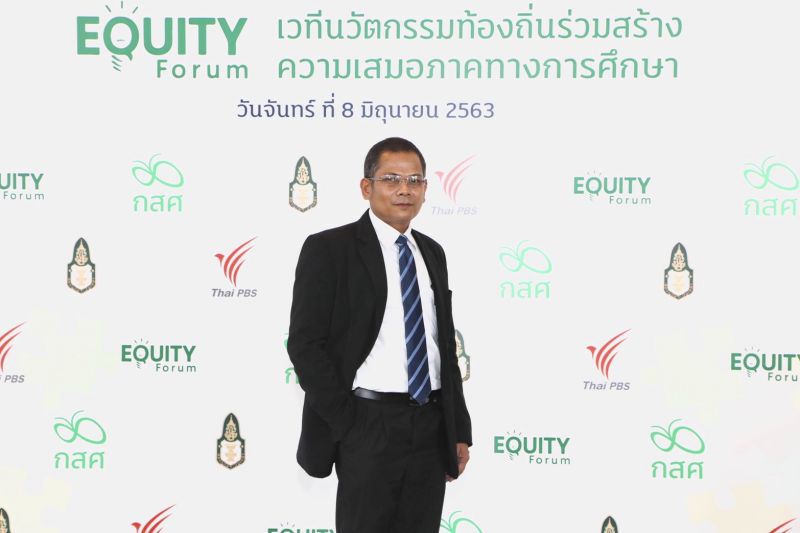 นายสุพจน์ จิตร์เพ็ชร์ ผู้อำนวยการกองส่งเสริมและพัฒนาการจัดการศึกษาท้องถิ่น กรมส่งเสริมการปกครองส่วนท้องถิ่น
