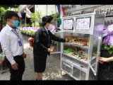 "กนอ.” ตั้ง “ตู้ กนอ.ปันสุข” ทุกนิคมฯทั่วประเทศ