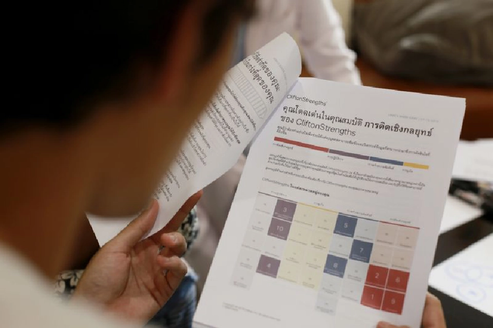 ปั้นคอนเทนต์ “แนะnow”ค้นจุดแข็งเด็กไทย