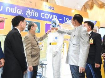“กฟผ.” มอบ 6 นวัตกรรมต้านโควิดให้ “บิ๊กตู่” 