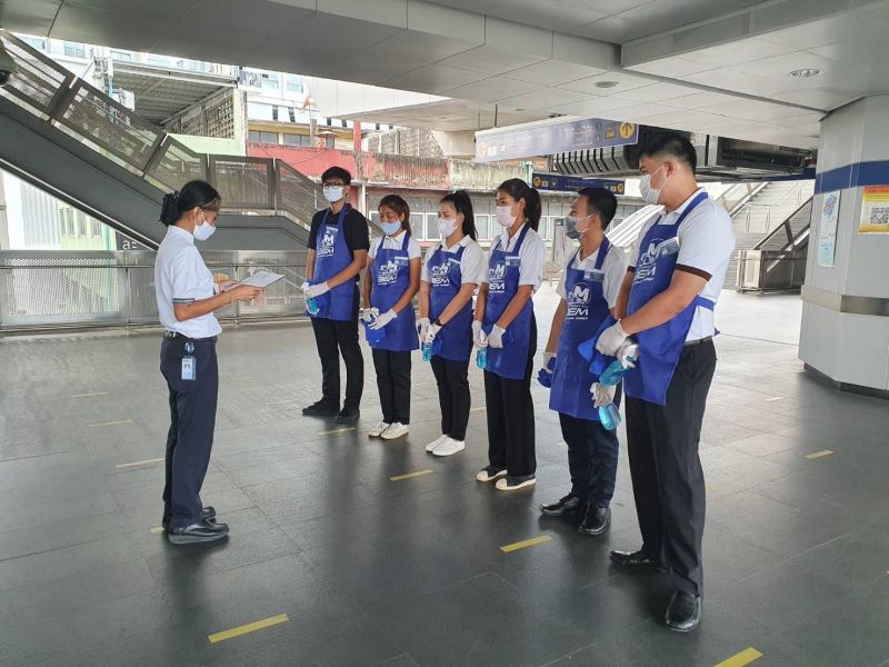 BEM จ้าง Part time 100 อัตรา ช่วยสร้างงานผู้รับผลกระทบจากโควิด-19
